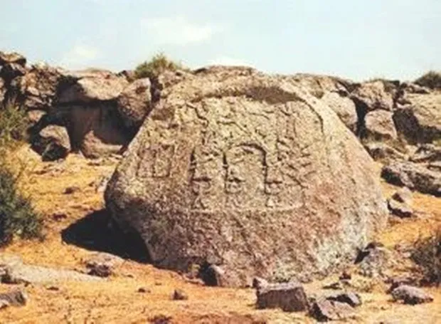 İmamkulu Anıtı